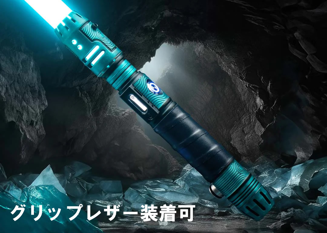 ベクトラ グリップレザー装着